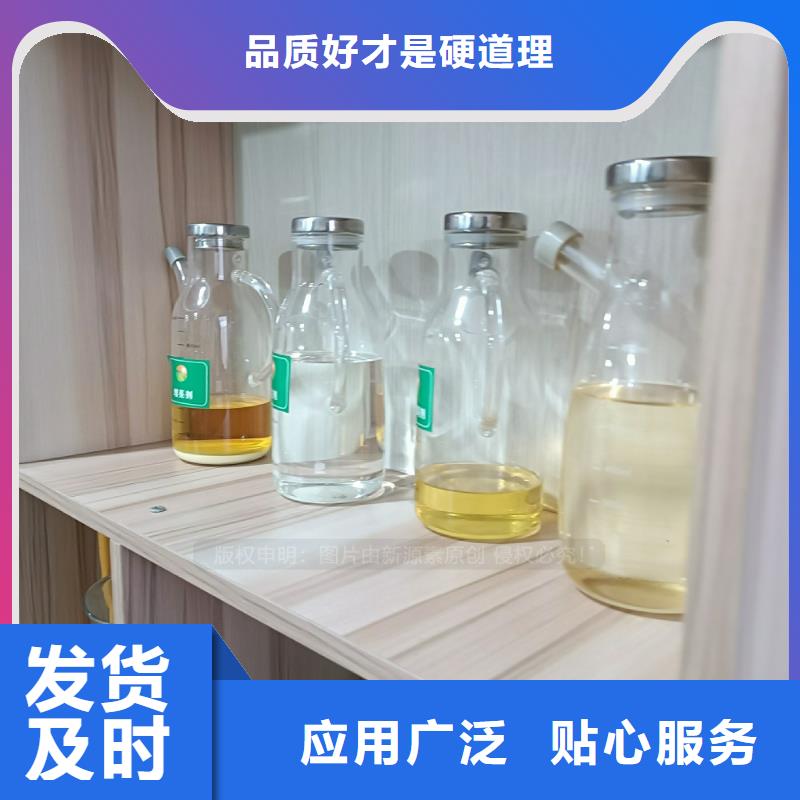 氢化植物油燃料研发销售工程施工案例