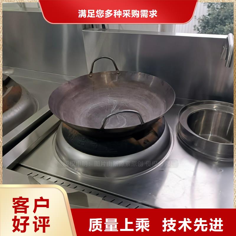 新能源燃料配方工艺型号齐全