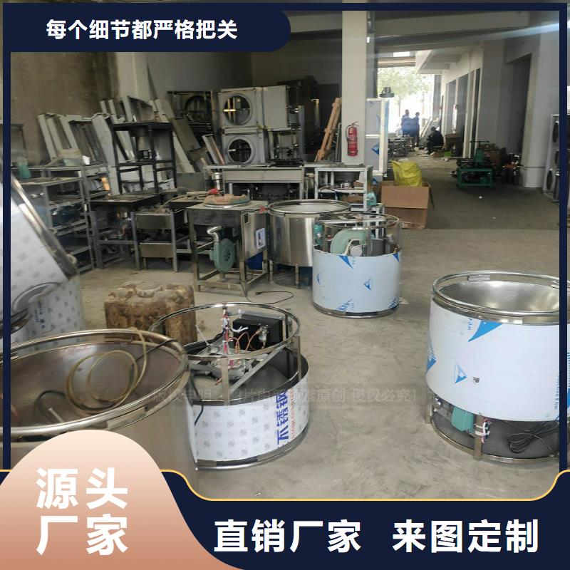 厨房新能源植物油厨房燃料天博体育网页版登陆链接产品性能