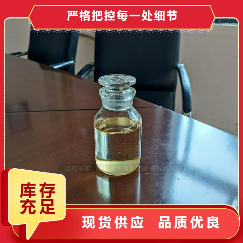 酒店无醇燃料配方公开专注细节更放心