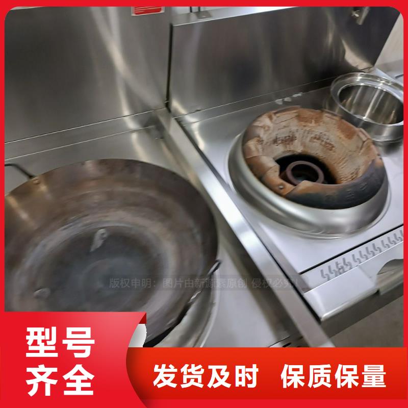 无醇燃料油费用行业优选