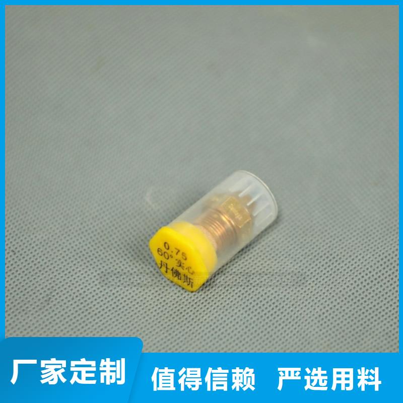 新型环保燃料凝点负41度节能环保燃料老客户钟爱