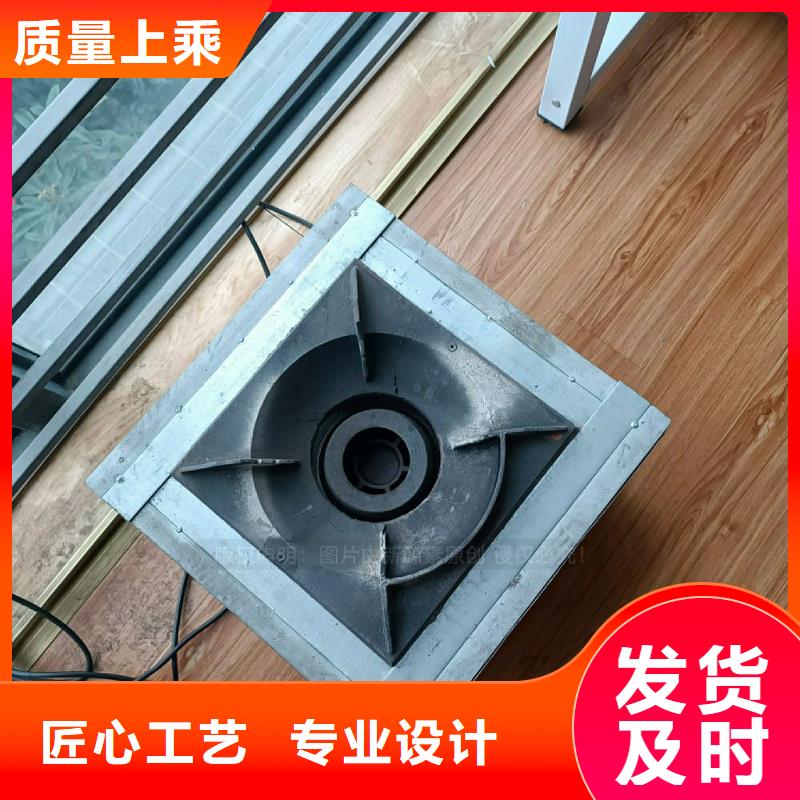 【植物油灶具】无醇燃料灶具品牌专营资质认证