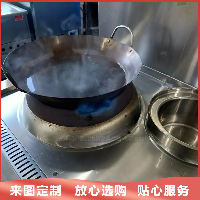 无醇燃料灶具高能油灶具批发同城制造商