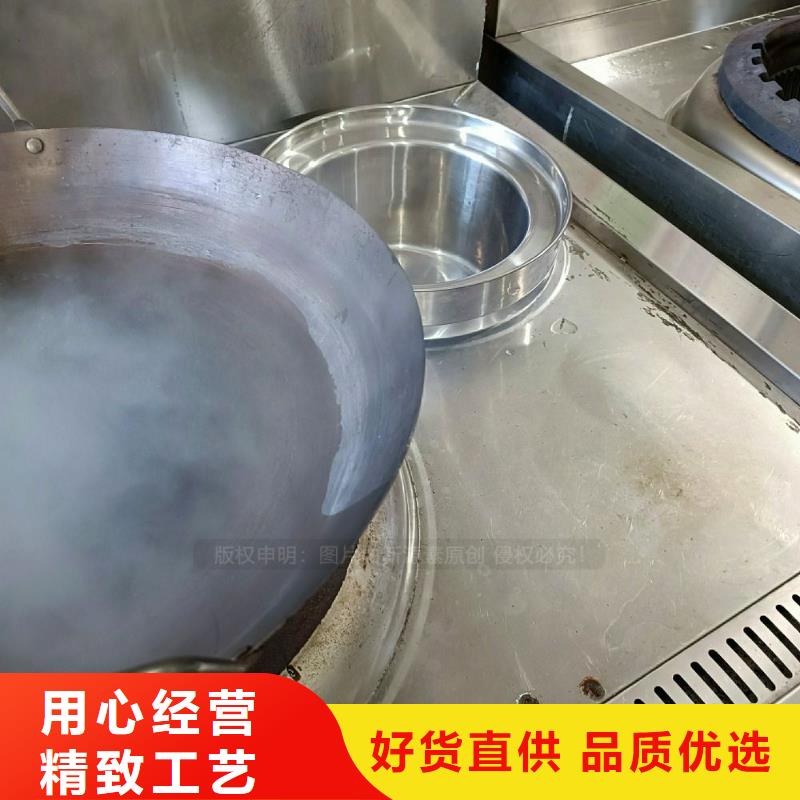 无醇燃料灶具碳氢油商用灶具工艺层层把关