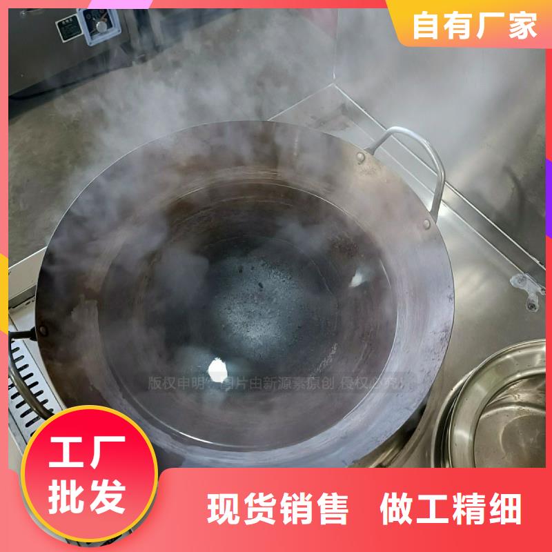 无醇灶具现货供应质优价廉