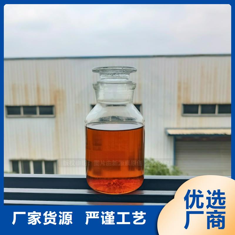 无醇燃料灶具醇基燃料源头厂商匠心打造