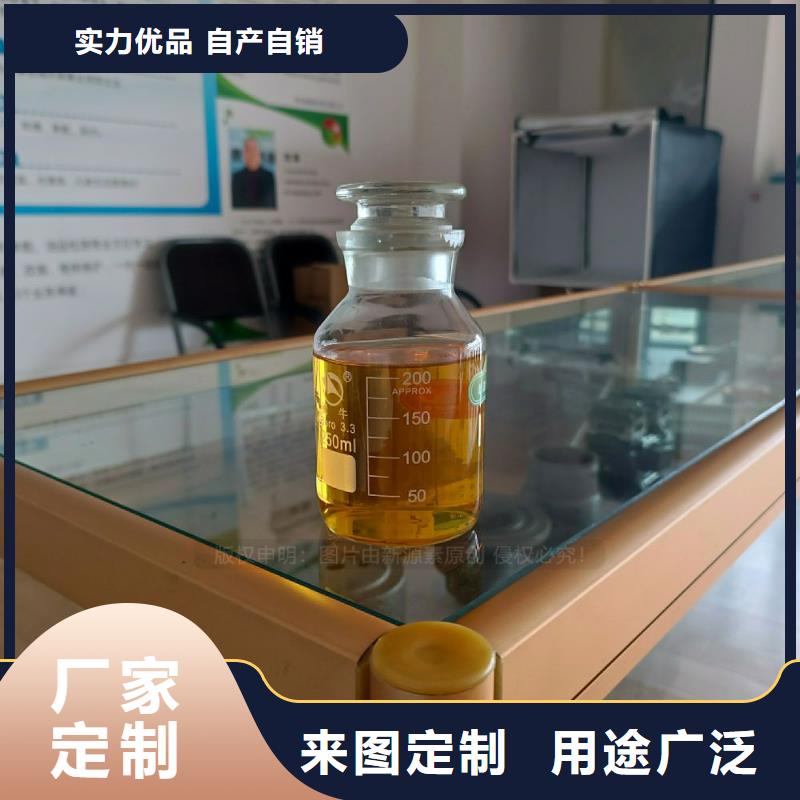 无醇燃料灶具新能源植物油燃料灶具设计合理实力大厂家