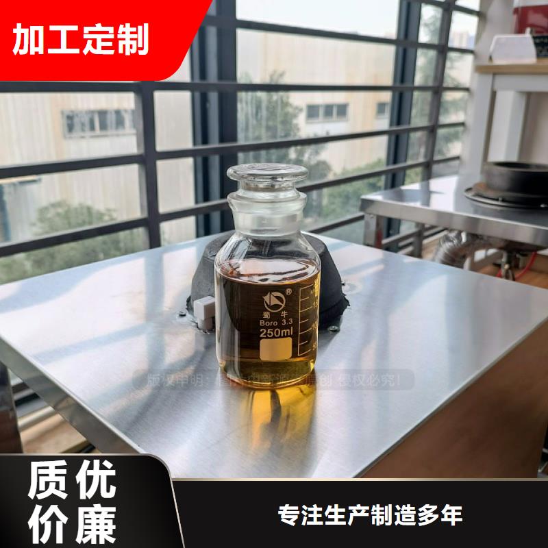 无醇燃料灶具专注细节使用放心制造厂家