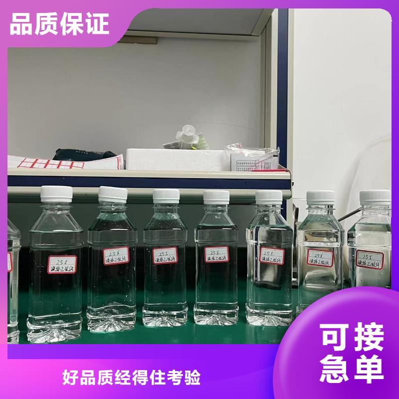 无水乙酸钠库存充足用好材做好产品