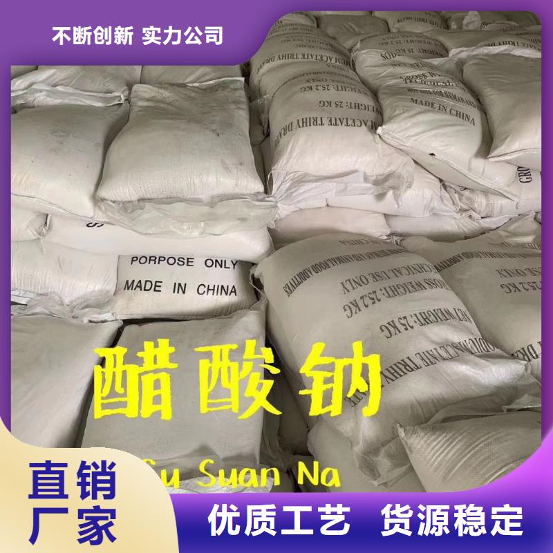 反硝化菌种厂家-国标正品选择大厂家省事省心