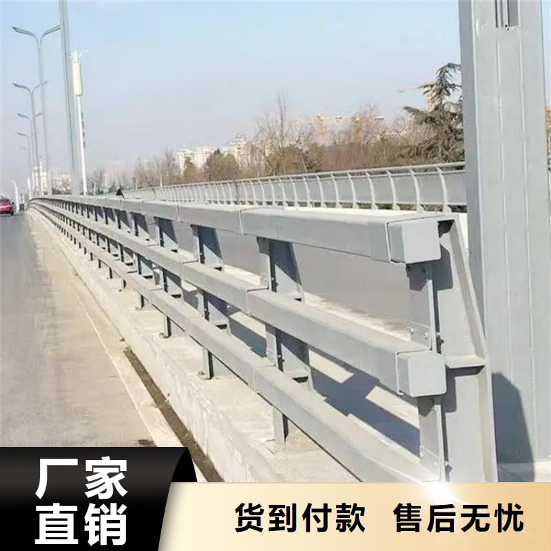 公路桥梁不锈钢栏杆批发不锈钢护栏哪家好-厂家直销-经久耐用当地供应商