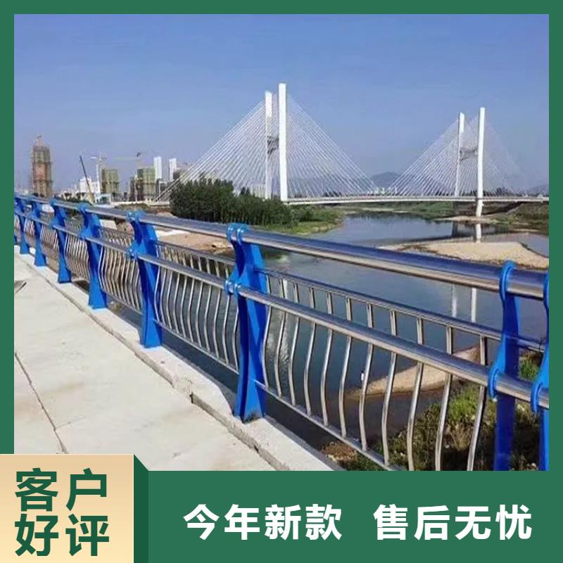 河道景观护栏镀锌管喷塑护栏型号齐全专业设计