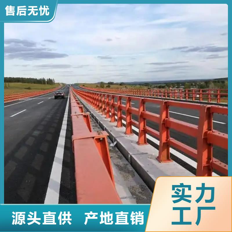 河道景观护栏河道护栏现货同城供应商