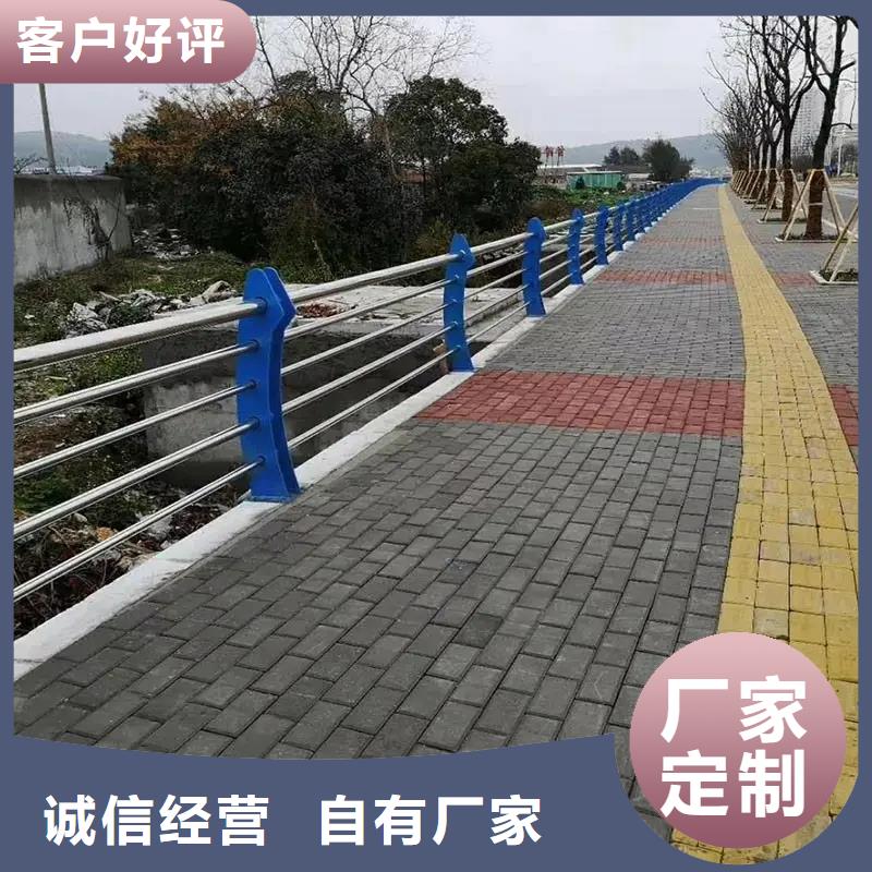 河道景观护栏桥梁景观栏杆量大从优主推产品