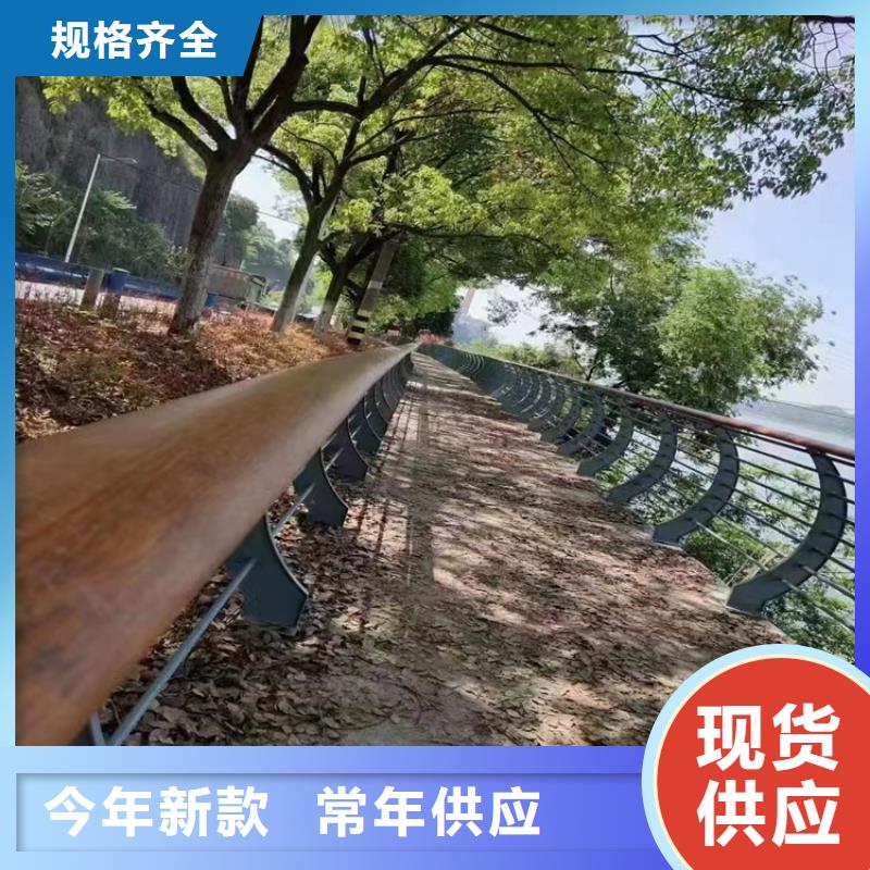 河道景观护栏_桥梁河道护栏厂家工程施工案例本地供应商