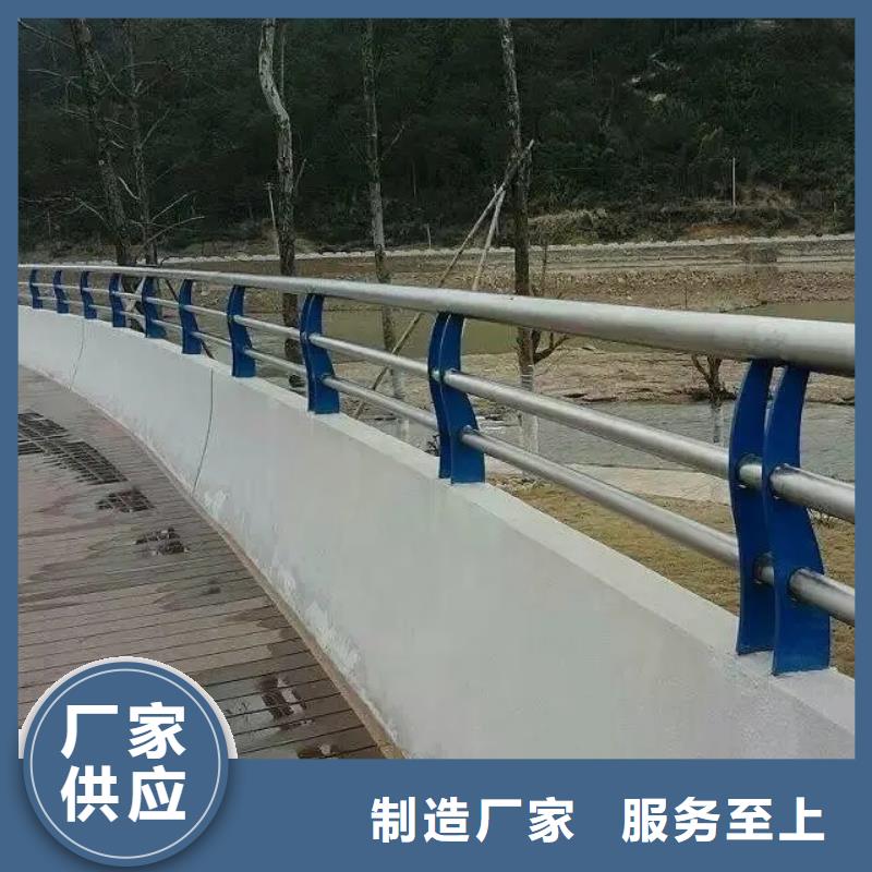 孟津桥梁高铁站河道护栏厂家实体工厂-验货付款同城供应商