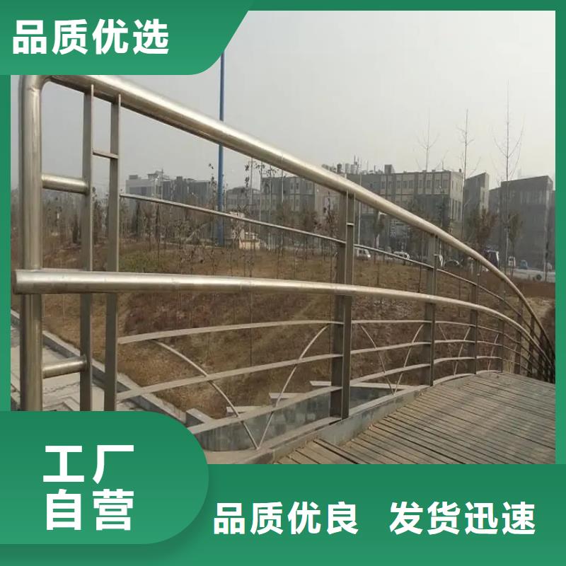 公路弧形护栏天博体育网页版登陆链接政工程合作单位售后有保障购买的是放心