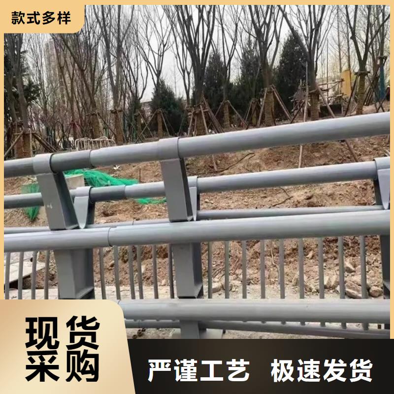 公路桥梁不锈钢栏杆批发出厂价格高质量高信誉