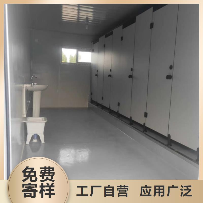 【集装箱打包箱式房海量库存】发货及时