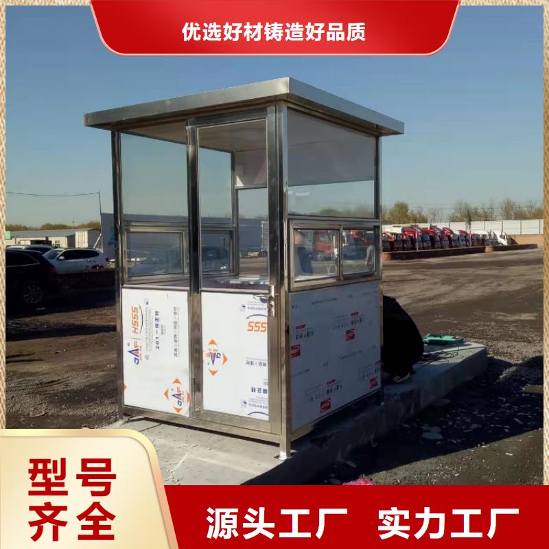 集装箱【临建房屋】欢迎来电咨询源头工厂量大优惠