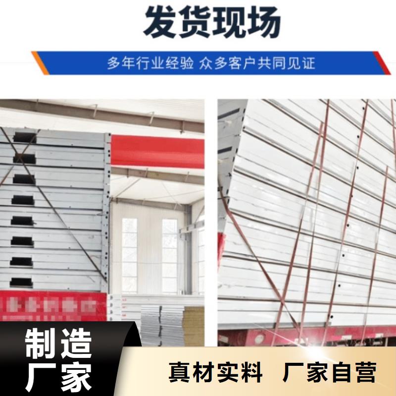 集装箱-临建房屋现货实拍附近天博体育网页版登陆链接