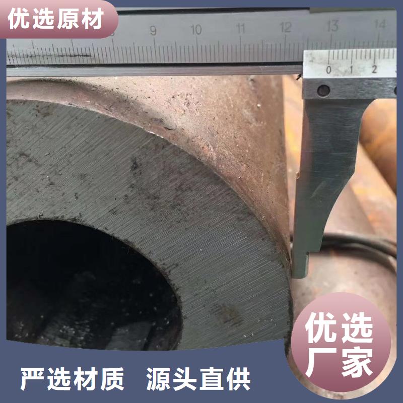 Q355D厚壁无缝钢管特点和用途0中间商差价