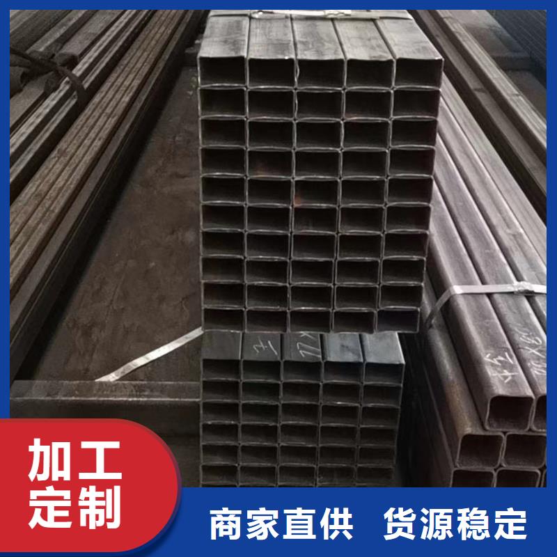 Q345B方管厂家使用环境和性能好产品放心购