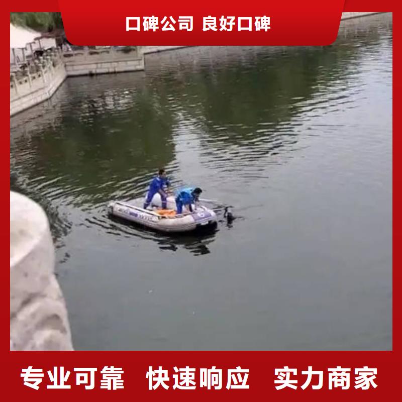 水下打捞无人机。免费咨询#水下打捞手串费用多少品质服务