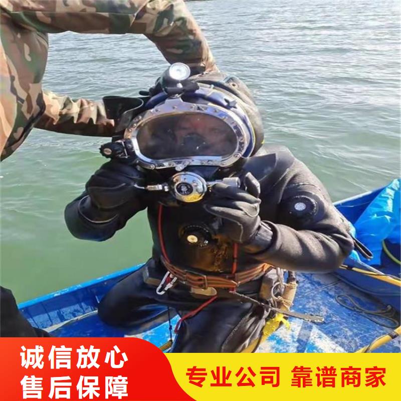 重庆市南岸区水下打捞无人机费用是多少品质服务