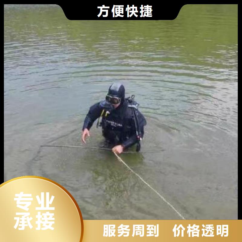 水库打捞车钥匙








救援团队多家服务案例