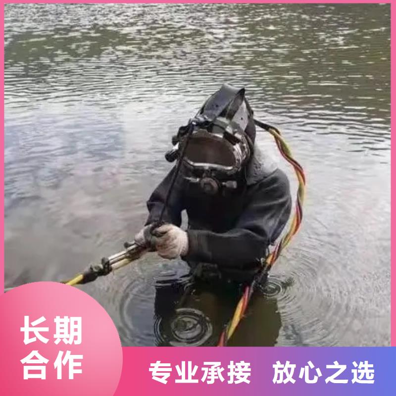 水下打捞尸体

厂家价格
#潜水打捞
团队