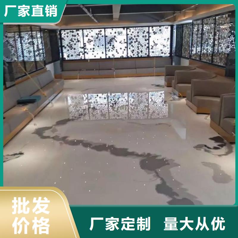 杨家泊环氧地坪漆当地品牌