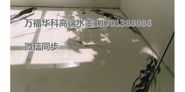 汉沽地坪漆车库附近供应商