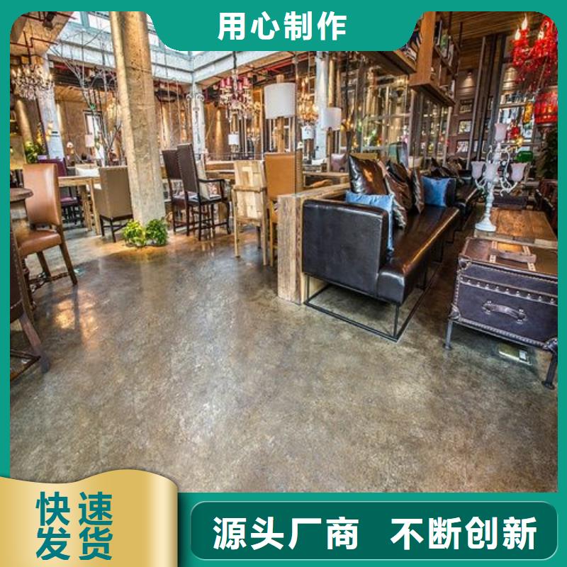 霞云岭环氧地平停车场今日新品