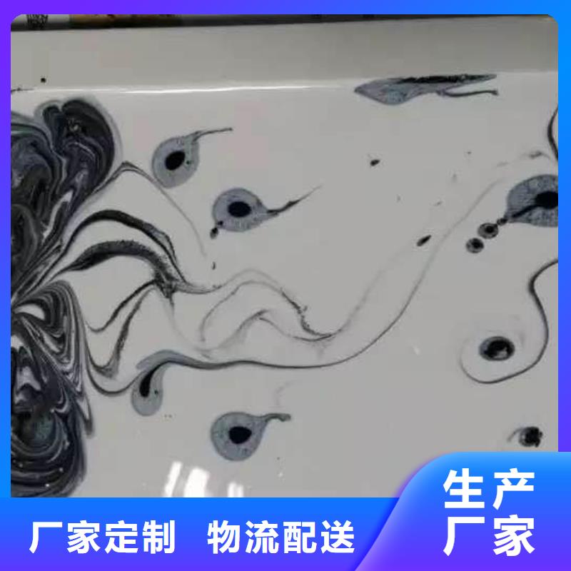 东蒲洼自流坪停车场同城品牌