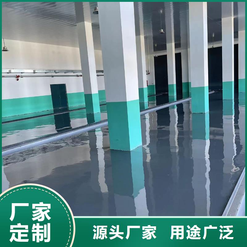 双塘附近地面漆施工型号齐全