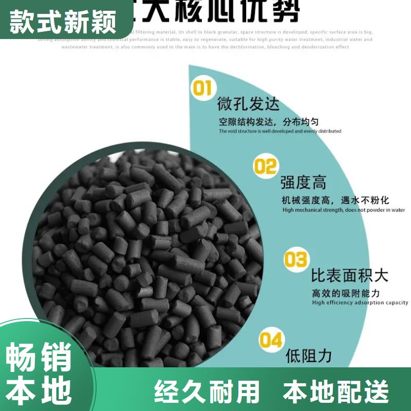 阿克苏新和县活性炭回收附近厂家