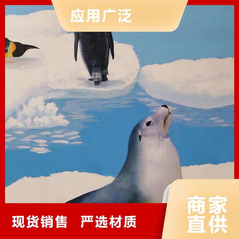 墙绘彩绘手绘墙画壁画文化墙彩绘户外手绘3D墙画墙体彩绘墙面手绘厂家直销值得选择