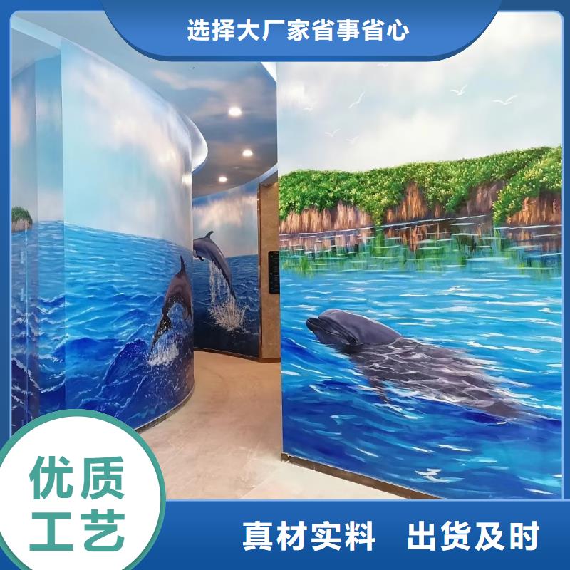 墙绘彩绘手绘墙画壁画文化墙彩绘餐饮墙绘3D手绘架空层墙面手绘墙体彩绘同城品牌