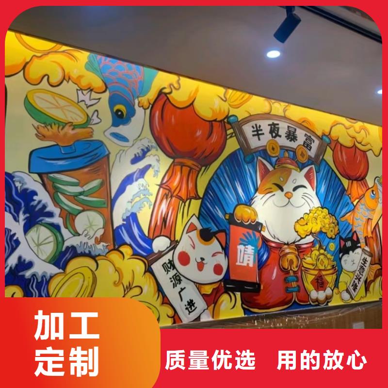 墙绘彩绘手绘墙画壁画文化墙彩绘餐饮涂鸦架空层高空墙面手绘同城品牌