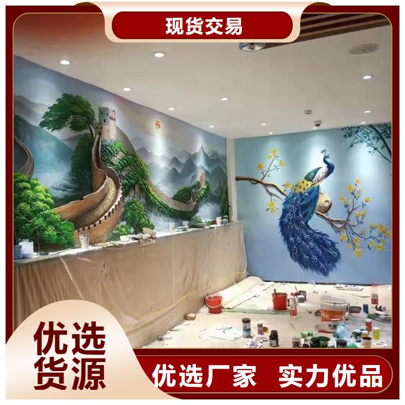 墙绘彩绘手绘墙画壁画文化墙彩绘餐饮手绘户外墙画架空层墙面手绘幼儿园墙体彩绘厂家直发