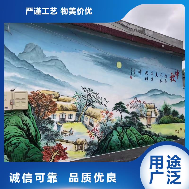 墙绘彩绘手绘墙画壁画墙体彩绘【墙绘彩绘】用品质说话支持批发零售