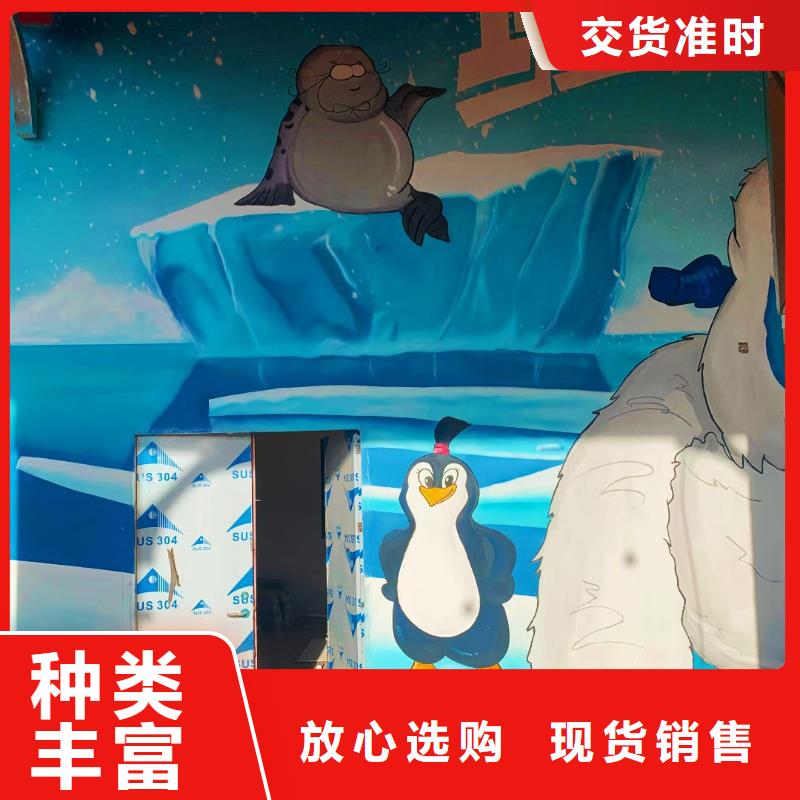 墙绘彩绘手绘墙画壁画墙体彩绘-手绘墙画优质材料厂家直销好产品价格低