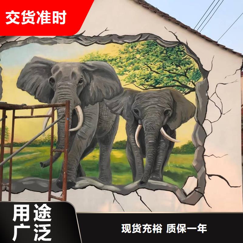 墙绘彩绘手绘墙画壁画餐饮彩绘浮雕手绘3D墙画文化墙墙体彩绘墙面手绘多年实力厂家