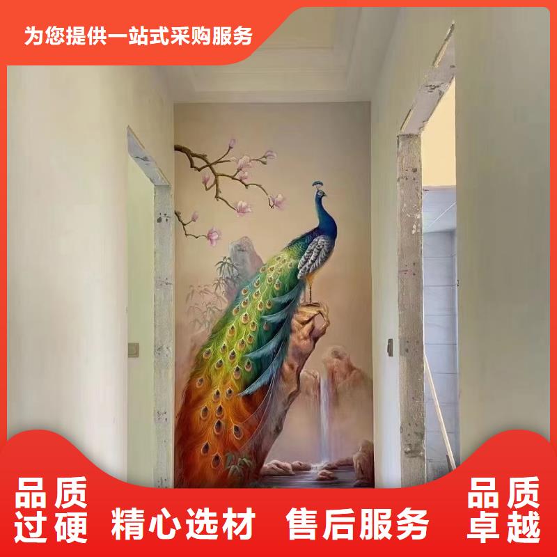 墙绘彩绘手绘墙画壁画餐饮墙绘文化墙彩绘户外手绘样板间墙面手绘墙体彩绘标准工艺