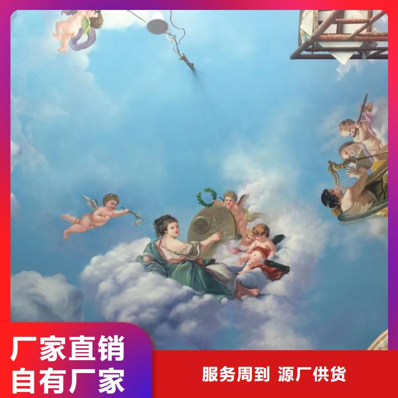 墙绘彩绘手绘墙画壁画幼儿园彩绘餐饮手绘架空层墙画文化墙彩绘浮雕手绘快速发货