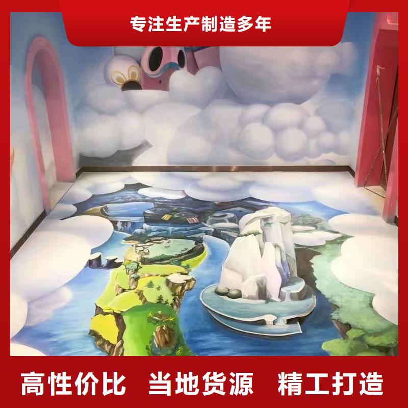 墙绘彩绘手绘墙画壁画餐饮墙绘文化墙彩绘户外手绘架空层墙面手绘墙体彩绘产品优良