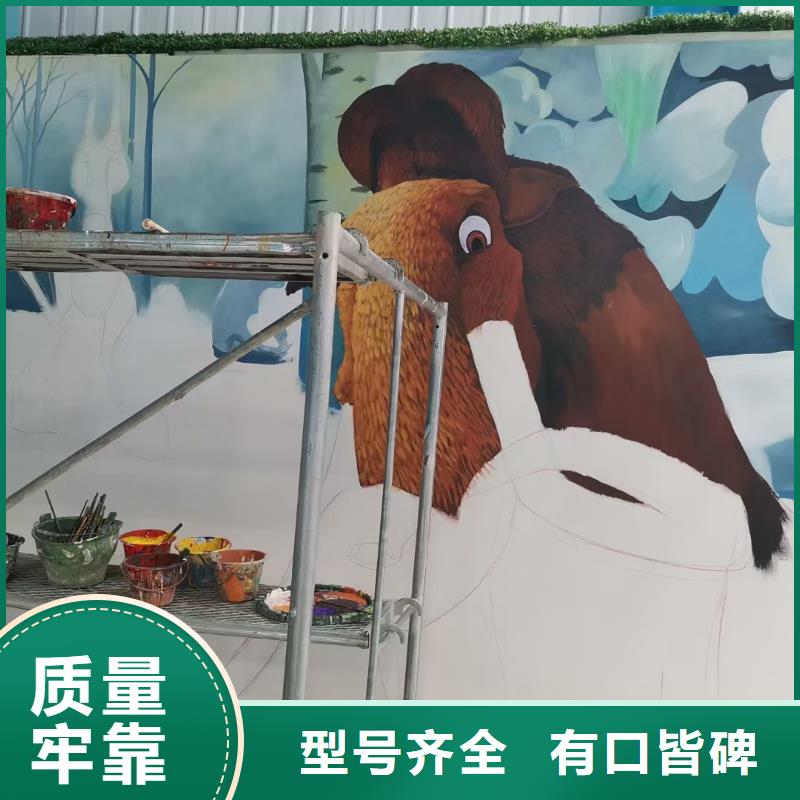 墙绘彩绘手绘墙画壁画文化墙彩绘餐饮手绘墙画架空层墙体彩绘浮雕墙面手绘当地厂家