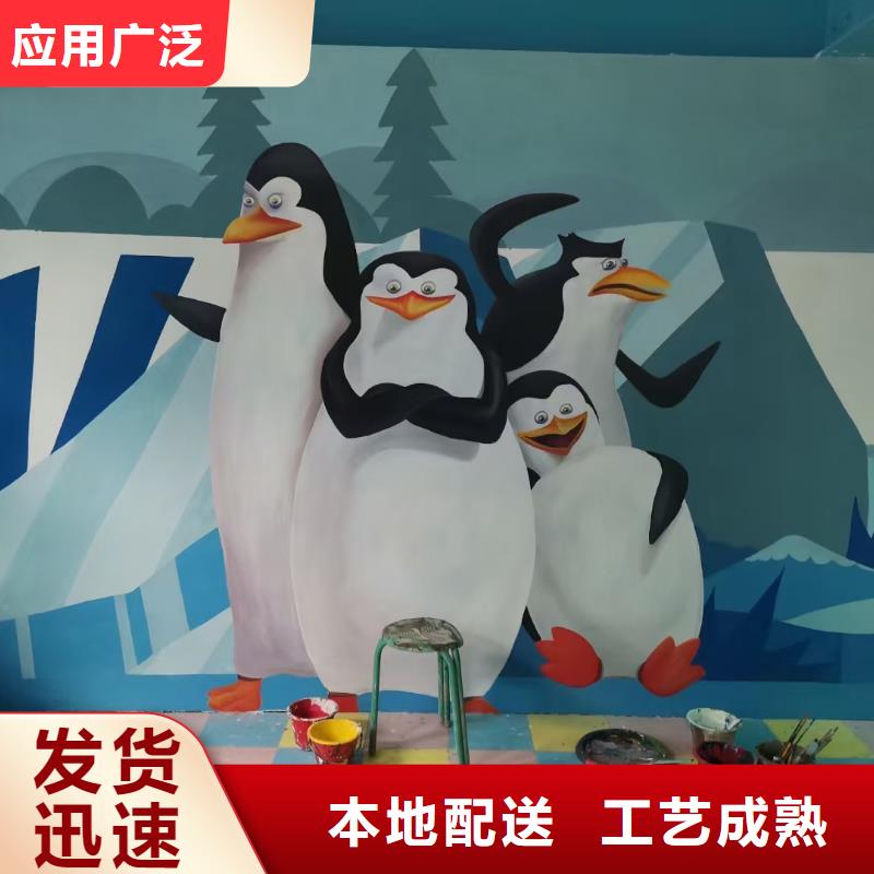 墙绘彩绘手绘墙画壁画文化墙彩绘餐饮墙绘户外手绘墙面手绘墙体彩绘质保一年